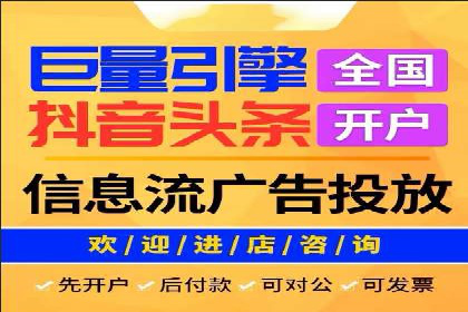 百度竞价推广公司案例：医疗行业精准营销