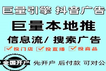 信息流用户行为分析技巧